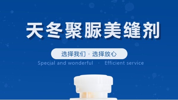 瓷磚一定要做美縫嗎？-飛揚(yáng)駿研